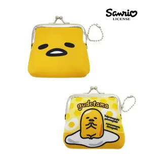 蛋黃哥 gudetama 防震棉 珠扣包 零錢包 收納包 三麗鷗日本正版 419196 419202 (4.1折)