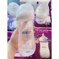 在飛比找蝦皮購物優惠-Avent natural Bottle Simulates