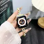 適用於APPLE WATCH 1-9代 SE ULTRA2錶帶 環扣滿鑽金屬鏈表帶 新款時尚錶帶