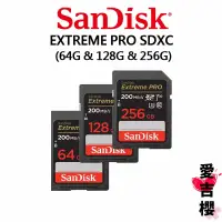 在飛比找蝦皮商城優惠-【SanDisk】 EXTREME PRO SDXC C10