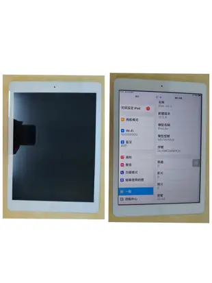 Apple iPad Air二手 外觀九成五新9.7吋螢幕 WiFi上網 32GB 銀色 平板電腦台灣公司貨使用功能正常已過原廠保固期