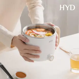 【HYD】小食鍋-輕食尚料理快煮鍋/美食鍋/電火鍋/料理鍋/露營(附蒸蛋架D-522)