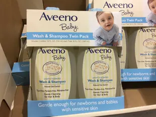 Costco好市多代購 aveeno 寶寶天然燕麥沐浴洗髮乳 532毫升2入 洗髮精