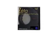 Kenko Zeta UV Camera Lens Protector Filter Anti Reflective Super Multi-Coating