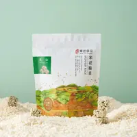 在飛比找台灣好農優惠-(6包含運組)【華邑食品】坪林包種茶米菓(120g/包)