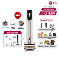 在飛比找momo購物網優惠-【LG 樂金】CordZero清空塔/A9X吸塵器+R5T掃