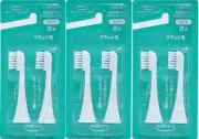 SMILEX 2bottle Replacement Toothbrush for AU300D 1.6MHz Flat hair 3pcs SET