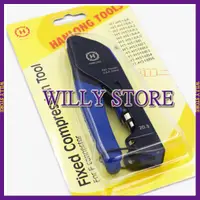 在飛比找蝦皮購物優惠-【WILLY STORE】HT-H518B HT-518B 