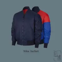 在飛比找Yahoo!奇摩拍賣優惠-NIKE NSW MA-1 防風外套 飛行外套 雙面穿 情侶