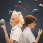 BOLBBALGAN 4 臉紅的思春期 / RED PLANET (韓國進口版)