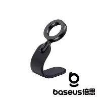 在飛比找博客來優惠-Baseus 倍思 C02 Go 磁吸車載支架 黑 (黏貼版
