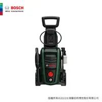 在飛比找蝦皮商城優惠-BOSCH 博世 高壓清洗機 UA 125