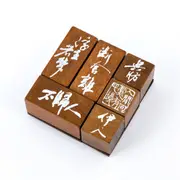 Retro Log Rubber Seal Crane Lucky Charm Swallow Fresh Plum Blossom Literatur Character Wood and Rubber Seal Log Rubber Stamp