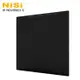 NiSi 耐司 IR ND2000（3.3）方型減光鏡 100x100mm－減11格