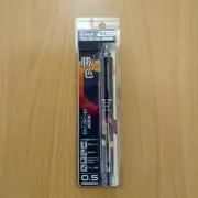 Pilot Dr. Grip Ace Katsuki Sunset 0.5mm Limited Edition Mechanical Pencil