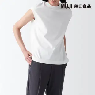 【MUJI 無印良品】女棉混涼感法式袖T恤(共4色)