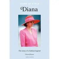 在飛比找蝦皮商城優惠-Icons of Style - Diana: The St