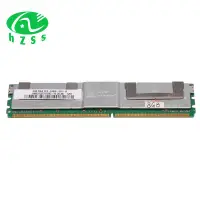 在飛比找蝦皮商城精選優惠-英特爾 Ddr2 Ram 內存 667Mhz PC2 530