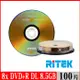 RITEK錸德 8x DVD+R DL 8.5GB X版/100片布丁桶裝