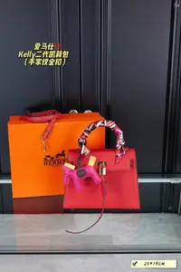 在飛比找Yahoo!奇摩拍賣優惠-【二手包包】禮盒Hermès愛馬仕 Kelly二代凱莉包（手