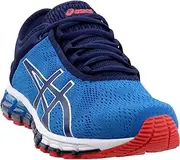 [ASICS] Gel-Quantum 180 3 Men's Running