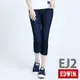 特降品↘EDWIN JERSEYS 迦績 EJ2 透氣修身七分牛仔褲-女款 原藍磨 SLIM CAPRI PANTS #503生日慶