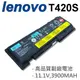 LENOVO 6芯 T420S 日系電芯 電池 0A36287 45N1039 (9.2折)