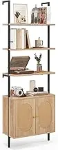 Giantex Ladder Bookshelf with Rattan Cabinet, 180 cm Tall Wall Mounted Bookcase w/Stable Metal Frame & Shelves, 6-Tier Open Display Rack for Living Room, Bedroom & Home Office, Natural