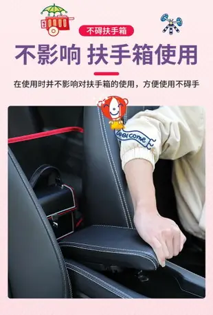 汽車座椅間儲物網兜中間置物袋車載收納袋掛袋車內放包包收納用品