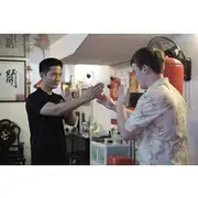 Save 19.99%! Guangzhou Bruce Lee Wing Chun Kung Fu Class