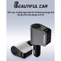 在飛比找蝦皮購物優惠-Quickcarge 3.0 現代 HY-10 3 端口汽車