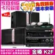 【金嗓】歡唱劇院超值組合 K2F+JBL Ki512+NaGaSaKi DSP-X1BT+MIPRO ACT-880(送12項超值豪禮)