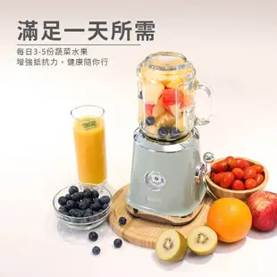 【免運】KOLIN歌林 拉霸隨行杯果汁機雙杯組 KJE-SD3004 果汁機 榨汁機 冰沙 調理機 (7.4折)