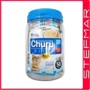 INABA Cat Churu VetDiet 50Pk 14g Tuna Chicken