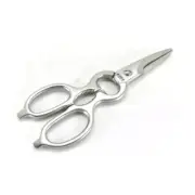KIYOTSUNA,"Chef Kitchen" ALL Stainless Forged,Multi-use Food Scissors 200 mm