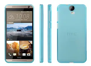 超薄 HTC ONE E9+ E9 Plus 保護套手機殼保護殼矽膠套軟殼矽膠套果凍套布丁套