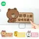 台灣現貨⭐ LINE FRIENDS 貼紙 磁性貼 反光貼紙 BROWN 熊大 CHOCO 熊美 SALLY 莎莉 CONY 兔