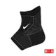 NIKE PRO KNITTED 針織護踝套 單入裝 DRI-FIT快乾科技 N1000670031 【樂買網】