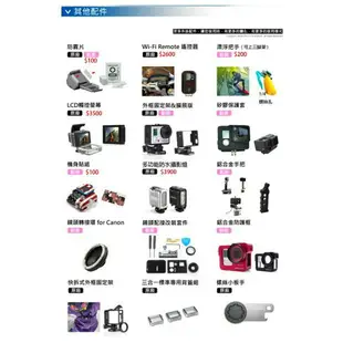 【eYe攝影】副廠配件 GoPro Hero4 電池充電器 AHDBT-401 雙充充電器 座充 USB充電器 可充雙電