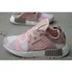 【HYDRA】Adidas NMD XR1 Duck Camo 粉紅迷彩 Boost 襪套 BA7753 女鞋 Pink