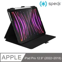 在飛比找PChome24h購物優惠-Speck iPad Pro 12.9吋(2022~2018