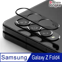 在飛比找PChome24h購物優惠-【Ringke】三星 Galaxy Z Fold 4 [Ca