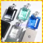 【歐萊雅形象店】小城伊香大吉嶺茶男士香水100ML 清新持久藍茶古龍淡香水