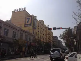 7天連鎖酒店杭州蕭山建設三路地鐵站店