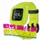 GARMIN VIVOFIT JR. 3 軟性塑鋼防爆錶面保護貼