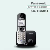 在飛比找ETMall東森購物網優惠-Panasonic 松下國際牌DECT數位無線電話 KX-T