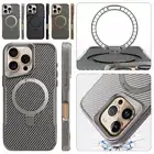 For iPhone 16 Plus 15 14 13 12 Pro Max Shockproof Armor Magnetic Back Case Cover