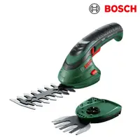 在飛比找蝦皮商城優惠-BOSCH博世 3.6V鋰電多功能修籬割草機 Isio II