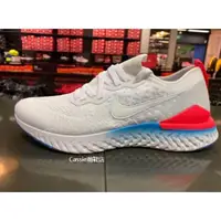 在飛比找蝦皮購物優惠-正品 NIKE EPIC REACT FLYKNIT 2 白