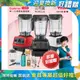 【美國Vitamix】E320 Explorian探索者調理機2.0+1.4L雙杯組 果汁機 養生綠拿鐵-白色(官方公司貨)-陳月卿推薦 多重好禮(KIRA+工具組+大橘寶+大豆隨身包+孔雀保溫杯AJD-80)